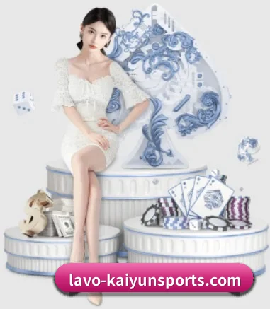 正式成立 - 开云体育正式成立,获得国际权威机构颁发的合法运营资质,开启华人在线休闲娱乐新篇章。