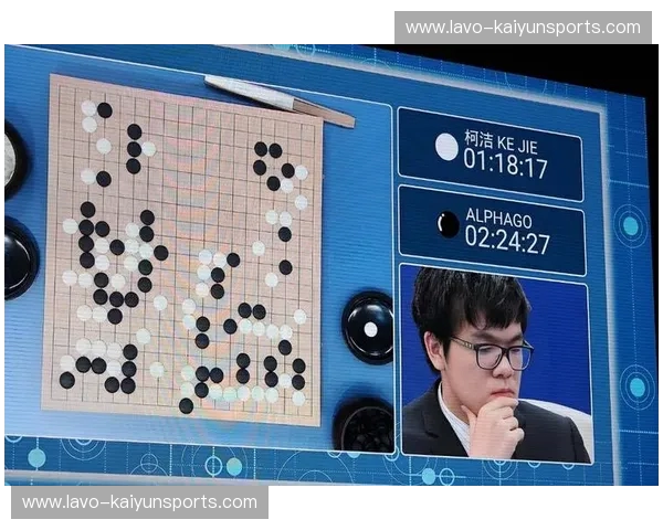 绝代双骄的落幕与新生：李世石与柯洁，那一局跨越时代的棋